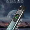 SP2天王星主機URANUS / 注油款專用