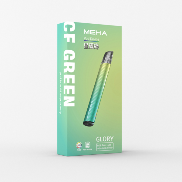 MEHA魅嗨一代通用主機 / 三段式調節